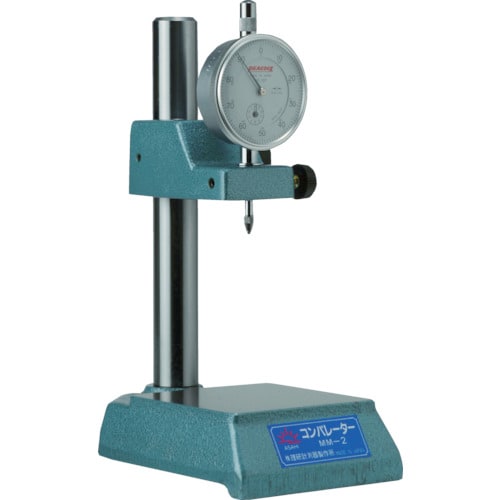 ダイヤルコンパレータMM−2