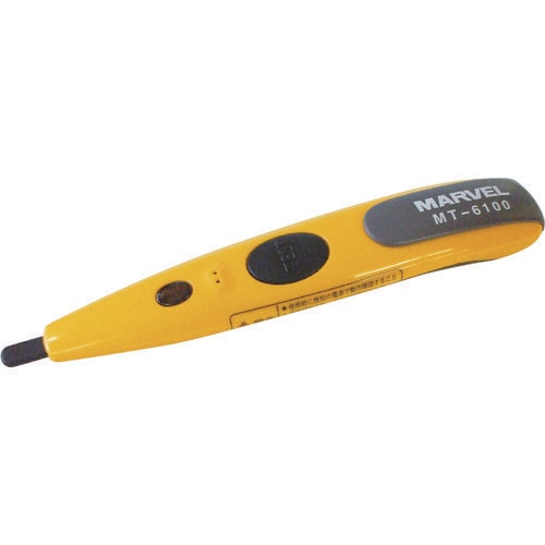 音響発光式検電器 MT6100