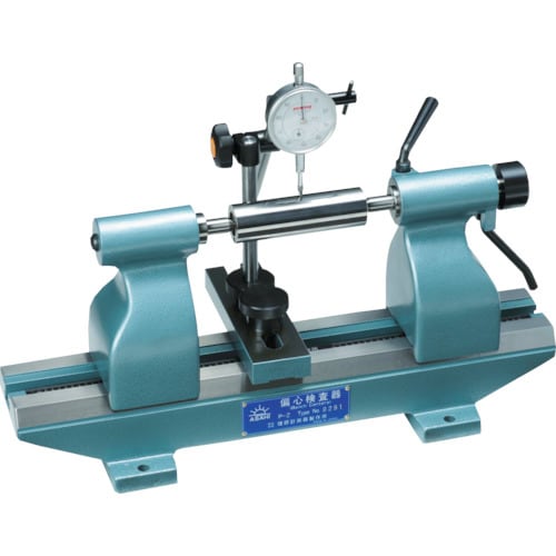 偏心検査器P形 センター距離200mm