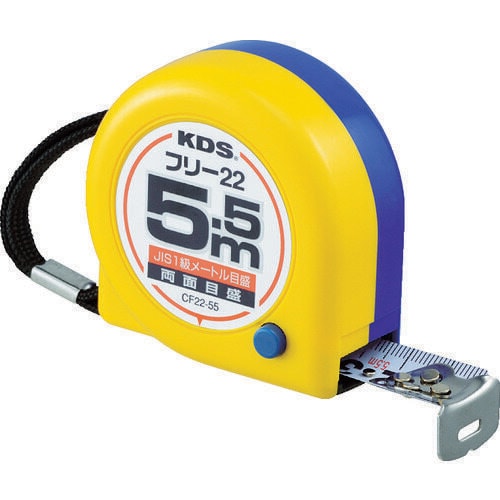 両面コンパクトフリー22 巾5.5m