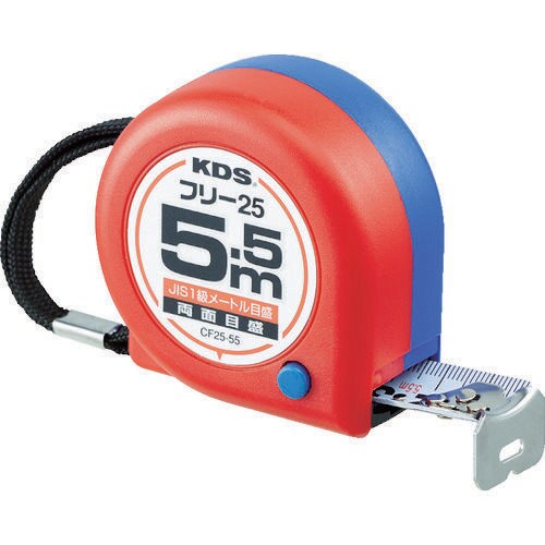 両面コンパクトフリー25 巾5.5m