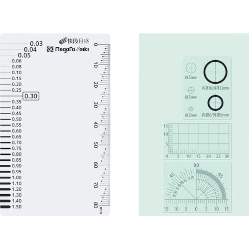 クラックメジャー快段目盛クリア
