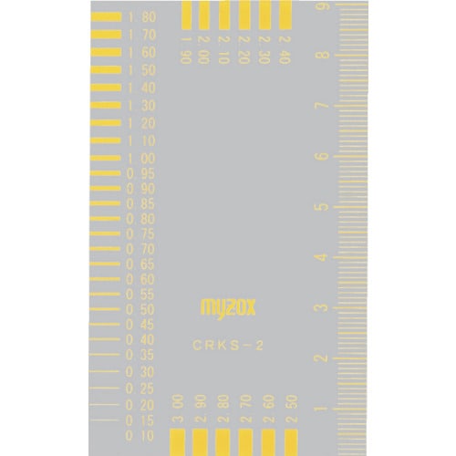 マイゾッククラックスケールCRKS−2Y黄