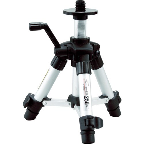 エレベーター三脚 250ミニ