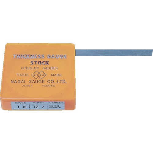 ピストンストックフイラーゲージ 0.15×1m