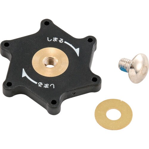 フリーガイド 固定つまみセット