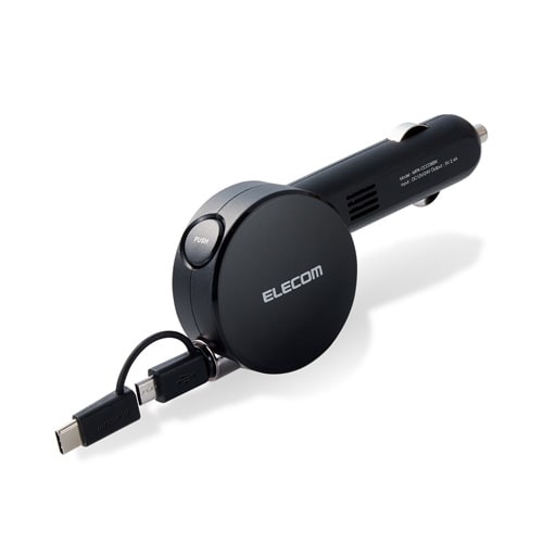 TypeC変換アダプタ付車載充電器 2.4A 巻取