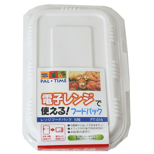 レンジフードパック 5P