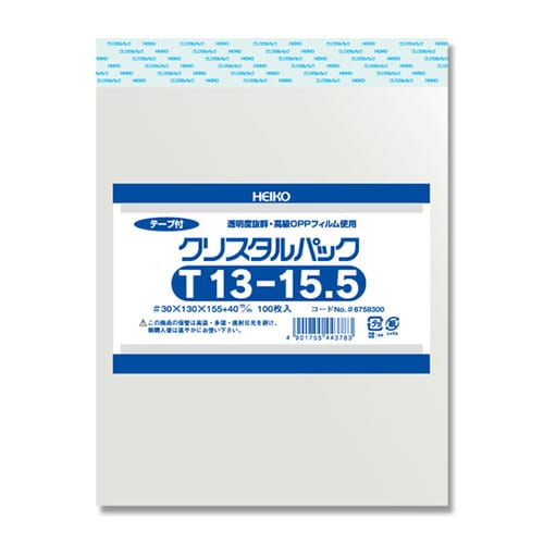 ポリ袋 クリスタルパック テープ付 100枚×5