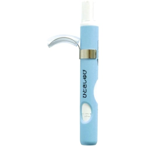 鉛筆補助軸 もちかた補助軸 ブルー ×10