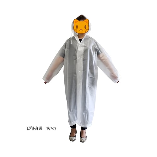 レインコート 通気性レインコート L ×6