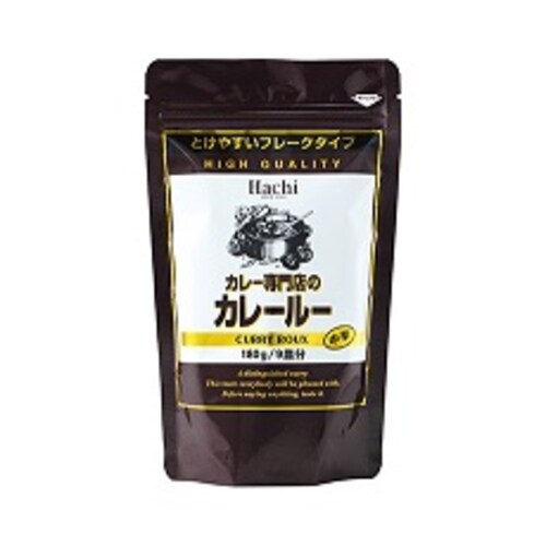 カレー専門店のカレールー 180g 12個