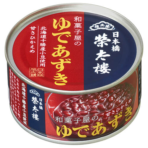 ゆであずき 200g 24個