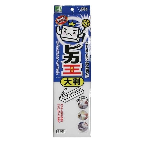 ワコーメラミンスポンジ ピカ王 大判 KE−033