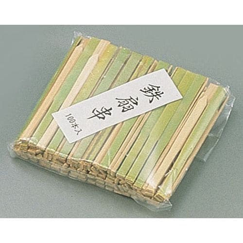 竹製鉄扇串(100本入) 90mm