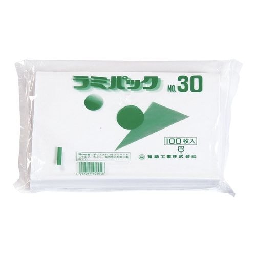 ラミパック No.30 (100枚入)