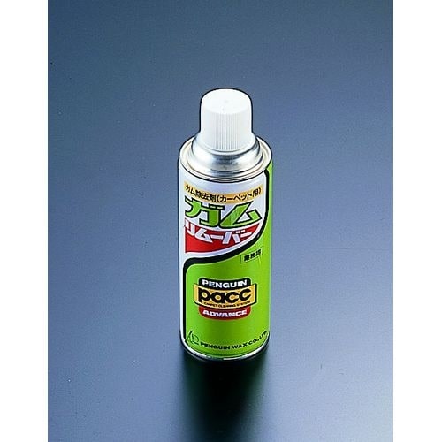 ガム除去剤 ガムリムーバー (エアゾールタイプ)