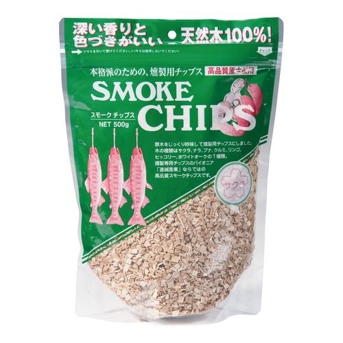スモーク用チップ(1袋500g入) サクラ