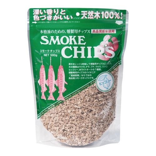 スモーク用チップ(1袋500g入) ヒッコリー