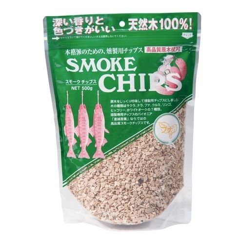 スモーク用チップ(1袋500g入) ブナ