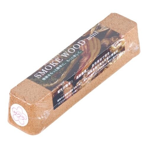 スモーク用ウッド ミニ(180mm) サクラ