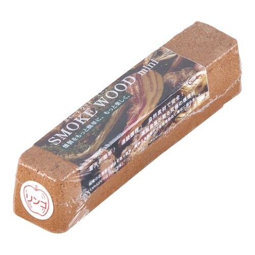 スモーク用ウッド ミニ(180mm) リンゴ