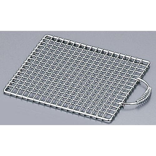 SA業務用焼物網・タフロス バネ付取手 27号