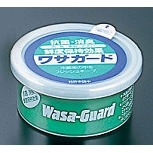 抗菌消臭剤 ワサガード(冷蔵室)100g