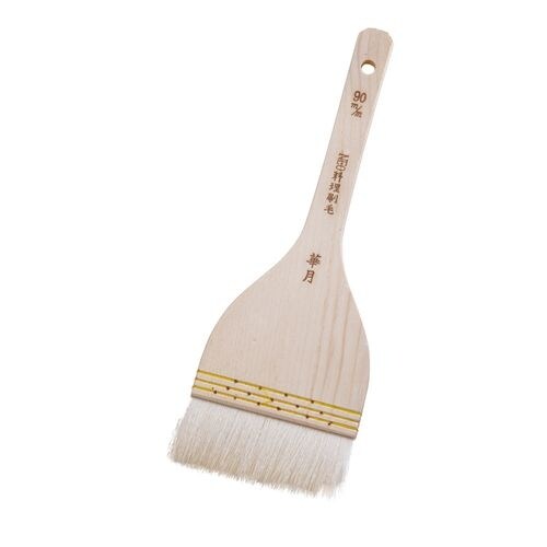 NEO料理刷毛 華月(埋込式山羊毛) 90mm