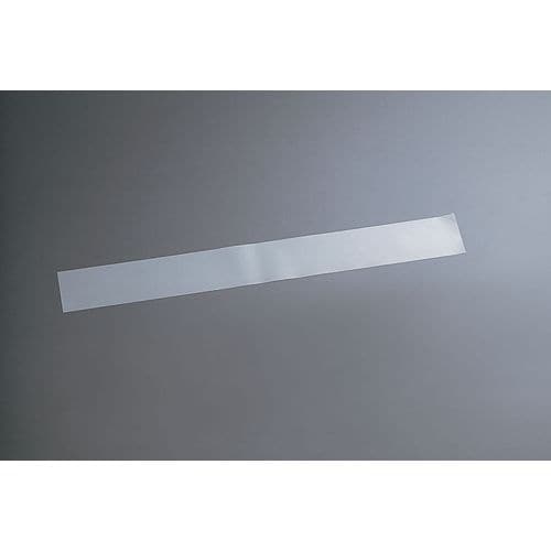 カットケーキフィル 無地(100枚入) 7寸