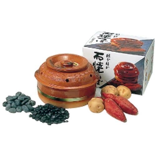 陶器製 石焼きいもつぼ 大 C−15