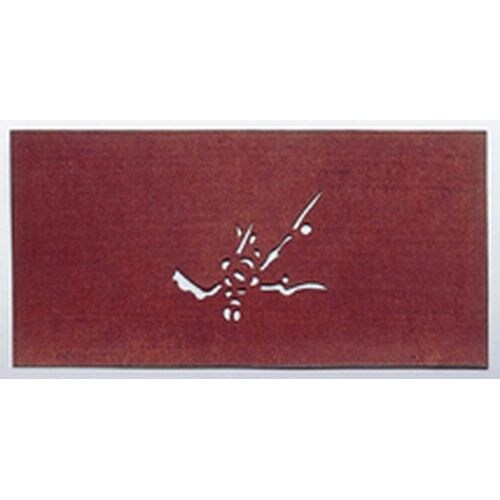 すり込み用渋紙 梅−B