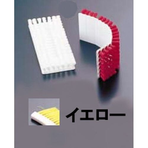 フレキシブルカラーブラシ 1600 イエロー