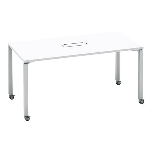 ワークフィット角M配線箱付C脚W150D75銀W