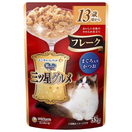 三ツ星パウチフレーク13歳まぐろ35g