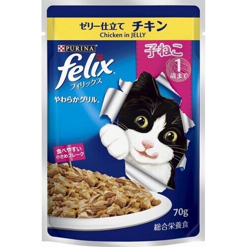 フィリックスやわらか子ねこチキン70g