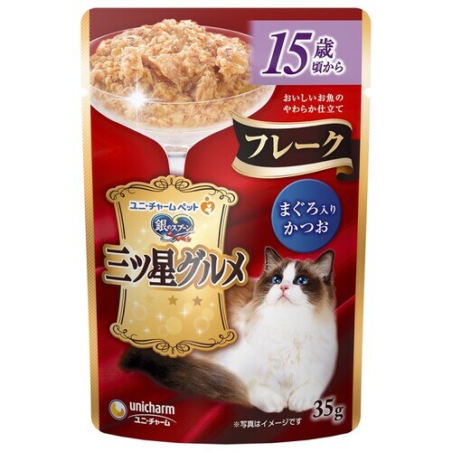 三ツ星パウチフレーク15歳まぐろ35g