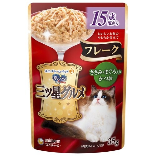 三ツ星パウチフレーク15歳ささみまぐろ35g