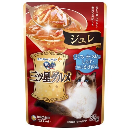 三ツ星パウチジュレ鮪鰹しらすかにかま35g×16