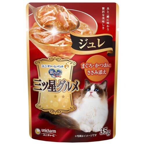 三ツ星パウチジュレ鮪鰹ささみ35g×16
