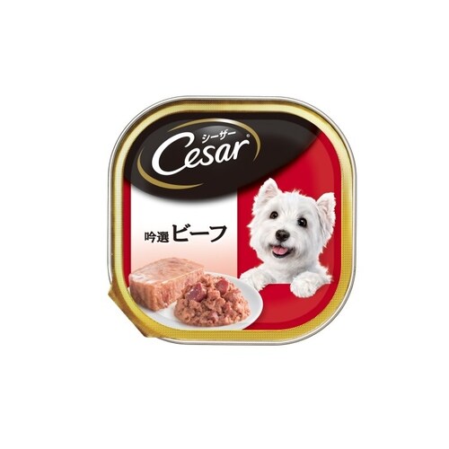 シーザービーフ100g