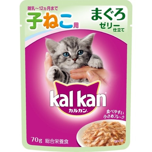 カルカンパウチ子猫用まぐろ70g