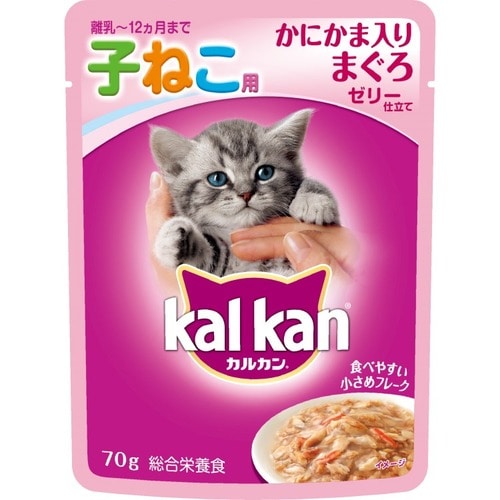 カルカンパウチ子猫用かにかま鮪70g