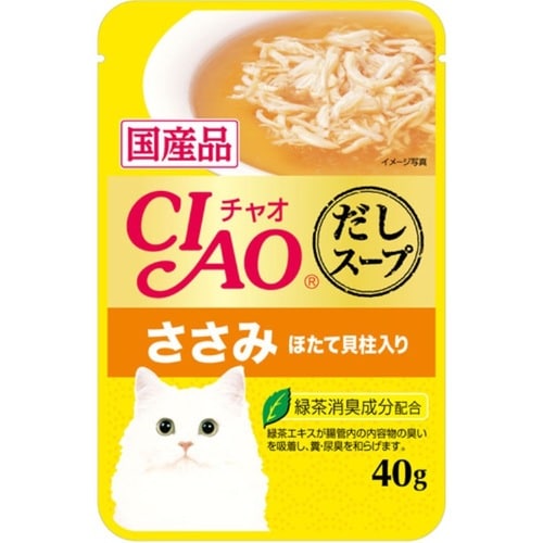 チャオだしスープパウチささみ40g