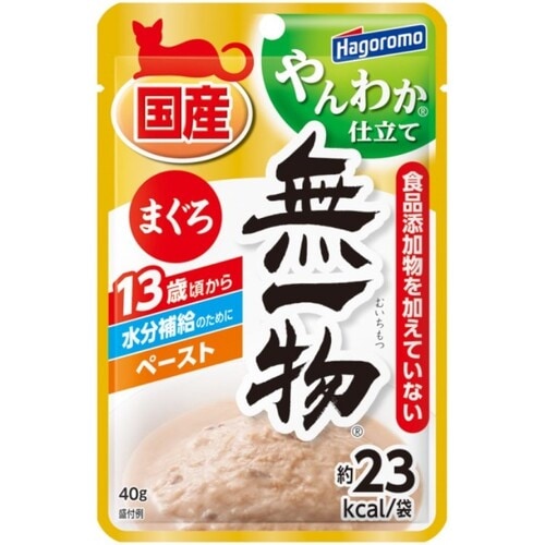 無一物パウチまぐろやんわか仕立40g