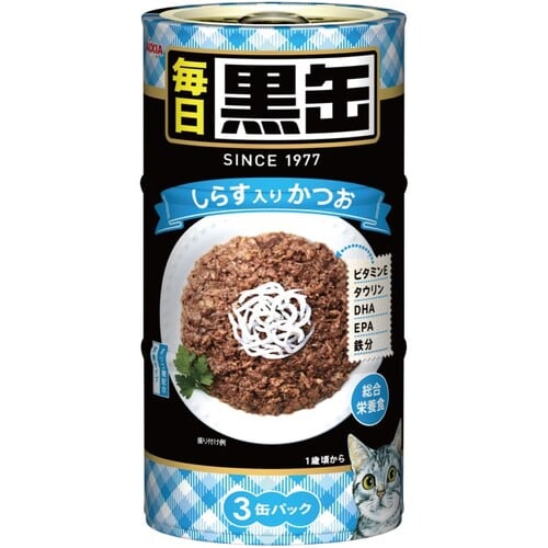 毎日黒缶3Pしらす160g×3