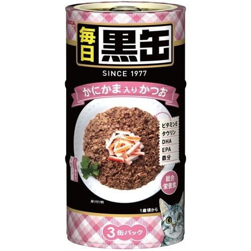 毎日黒缶3Pかにかま160g×3