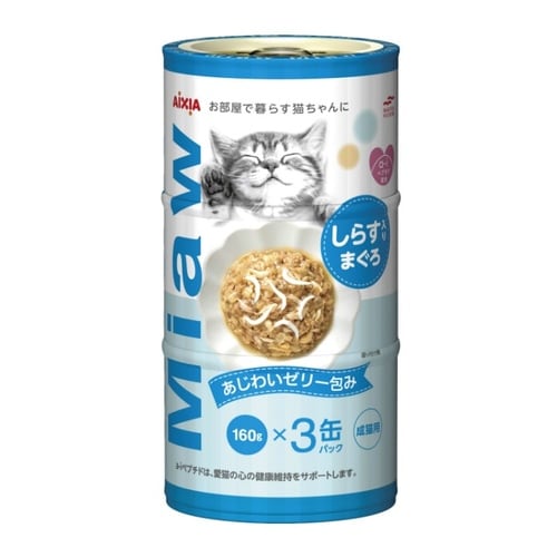 Miaw3Pしらす160g×3