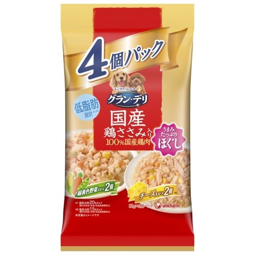 グランデリ銀のさらパウチほぐし成犬80g×4×16