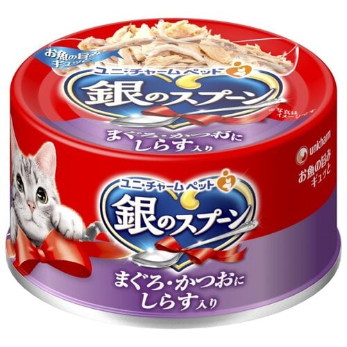 銀のスプーン缶まぐろしらす入70g